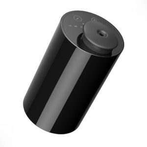 Battery Operated Nebulizing Essential Oil Diffuser (Black)