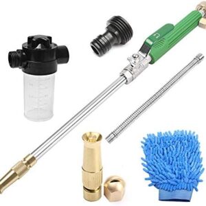 High Pressure Jet Car Washer with Extendable Wand