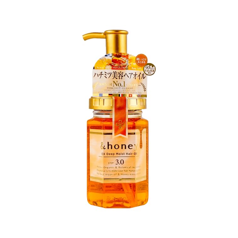 Honey Ex Deep Moist Hair Oil 100ml ? Orange