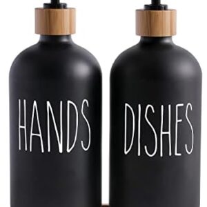 MOMEEMO Matte Black Glass Soap Dispenser Set for Kitchen