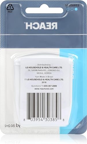 Reach Unflavored Waxed Dental Floss, ADA Accepted, 55 yds (3-Pack) - Image 2