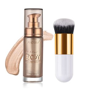 Rose Gold Shimmer Body Oil 1oz Jar with Included Makeup Brush