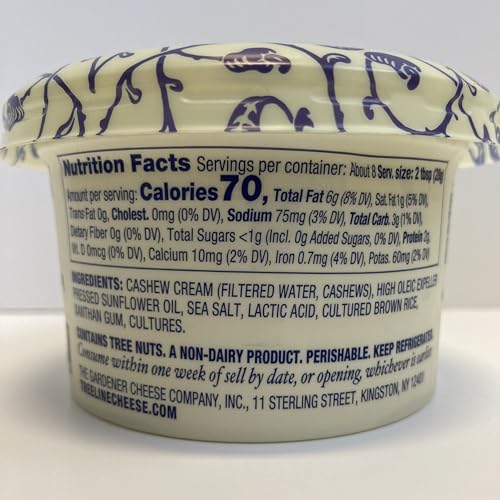 Treeline Vegan Cashew Sour Cream 7.5 oz, 8-Pack - Image 4