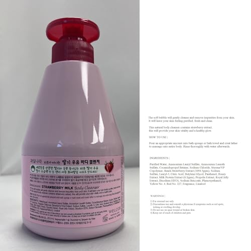 WELCOS KWAILNARA Strawberry Milk Cleanser 560g / 19.75oz - Image 8