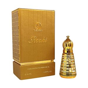 Yasmeen Roohi Unisex Woody Oud Oil Perfume 11ml