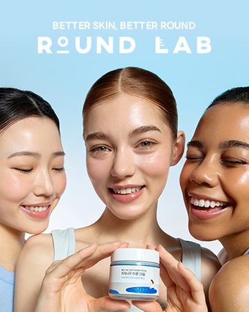 roundlab sunstick, korean skincare, korean sunscreen, moisturizer, clean beauty, vegan beauty