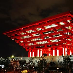 Shanghai World Expo