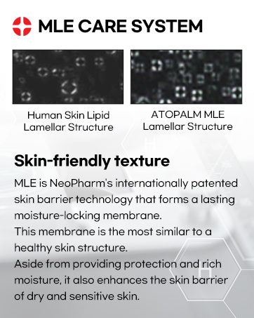 ATOPALM Product Image