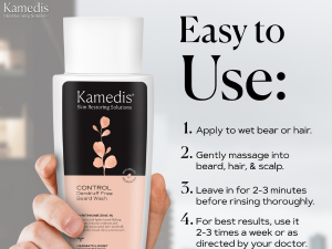 KAMEDIS OTC Beard Wash