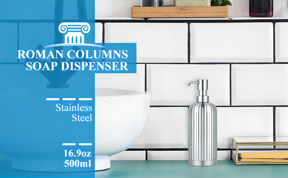 Roman Columns Soap Dispenser