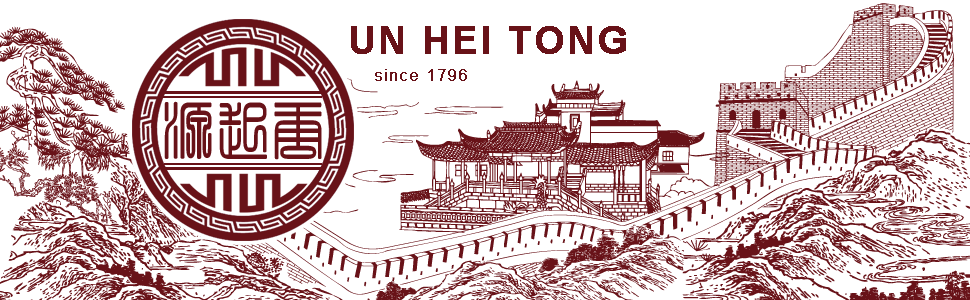 UN HEI TONG SINCE 1796