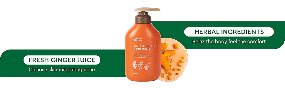 Ginger Turmeric Shower Gel