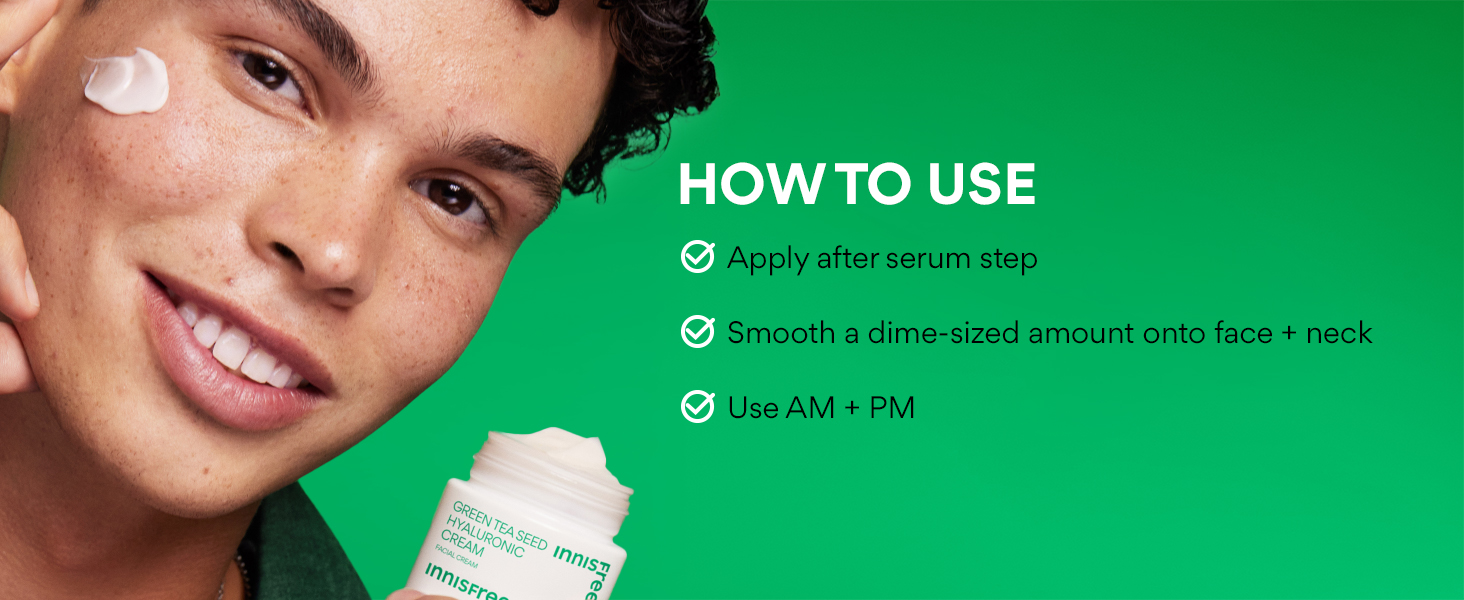 How to use