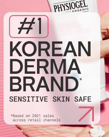 Physiogel Derma Brand