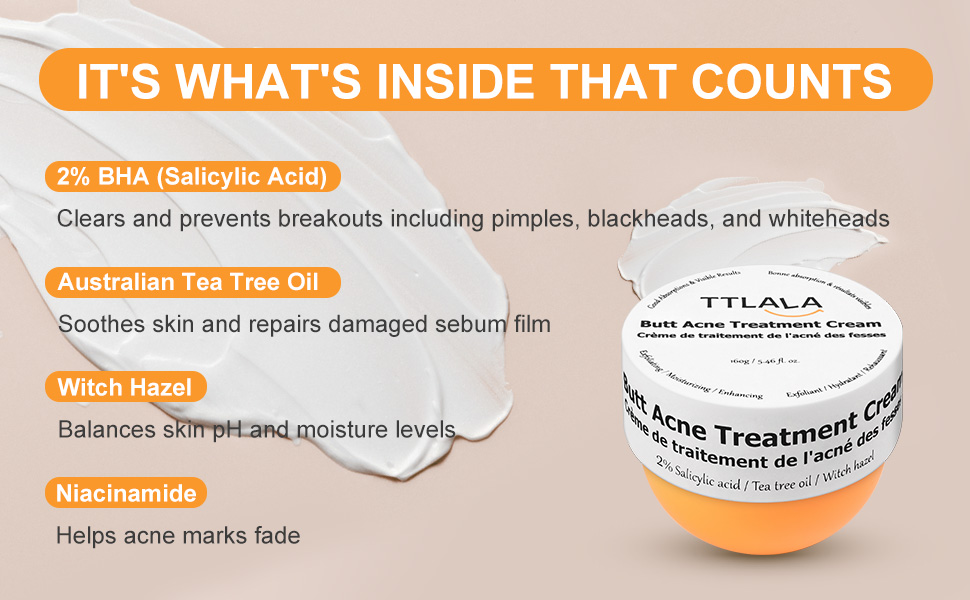 butt cream