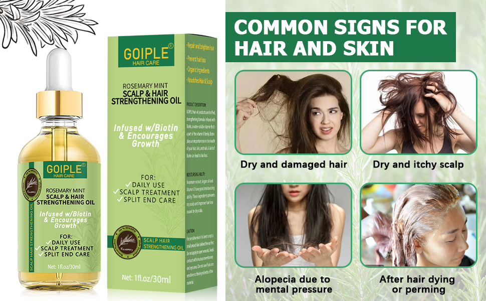 Rosemary Hair Oil Image