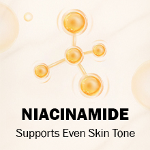 Retinoid Cream for Face