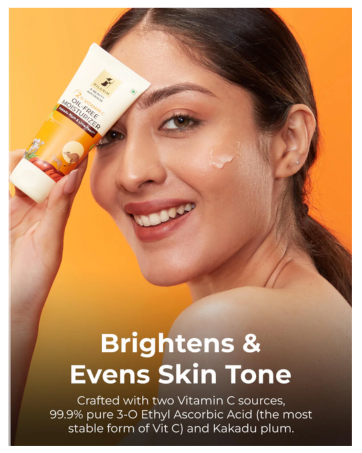 oil free moisturizer