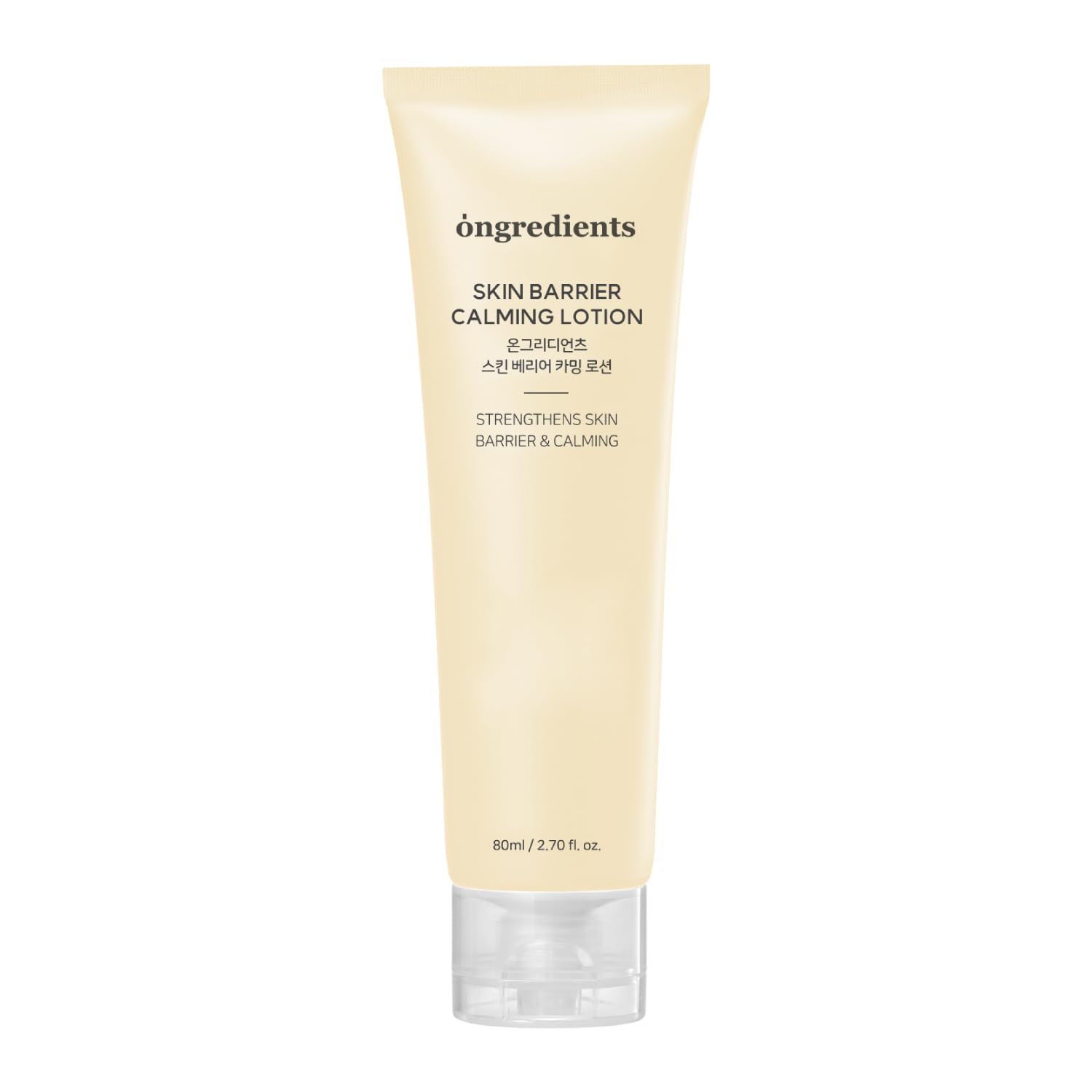 ONGREDIENTS Skin Barrier Calming Lotion | Lightweight Moisturizer for Dry, Sensitive Skin | Centella, 9-Peptide Complex, Glucose, Soothing, Calming, Hydrating | Vegan, Korean Skin Care (2.70 fl Oz)