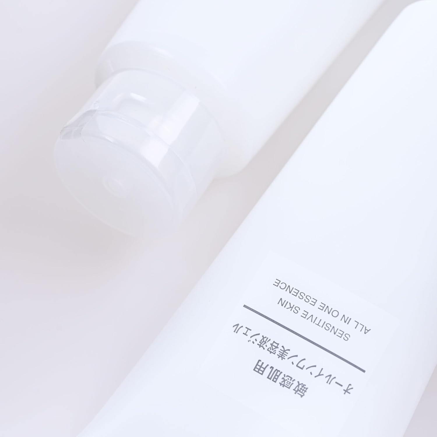 MU-JI Sensitive Skin All-In-One Essence Gel Moisturizer 200g - Hydrating Water-Based Moisturizer for Face, Lightweight, Fragrance-Free Formula for Oily Skin - Lotion & Milky Lotion in One (1 Pack) - Image 3