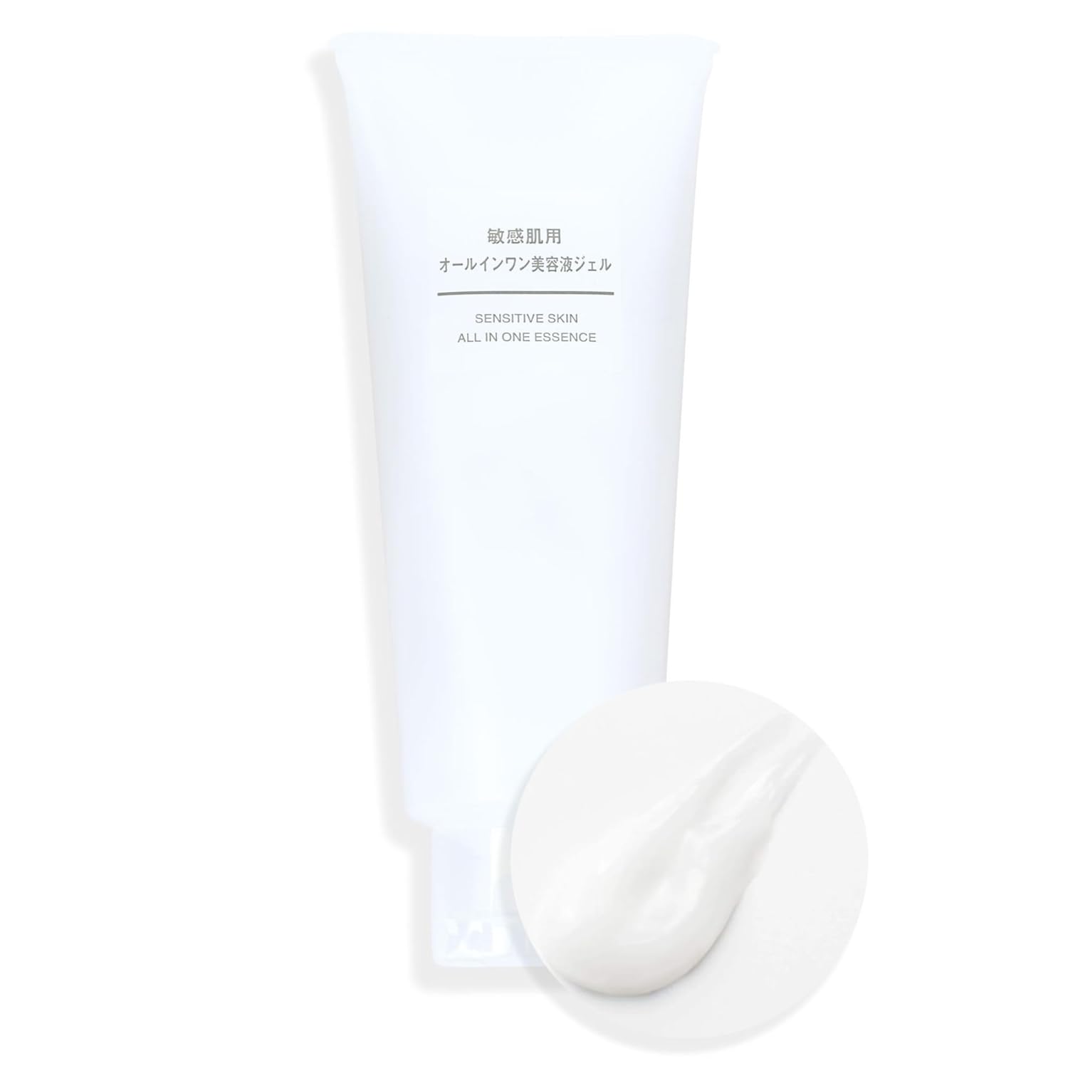MU-JI Sensitive Skin All-In-One Essence Gel Moisturizer 200g - Hydrating Water-Based Moisturizer for Face, Lightweight, Fragrance-Free Formula for Oily Skin - Lotion & Milky Lotion in One (1 Pack)