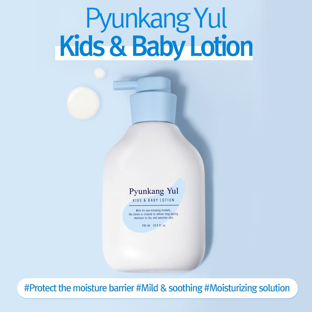 Pyunkang Yul Fragrance Free Kids Baby Lotion Moisturizer 19.9 Fl.Oz Hydrating Cream - Image 2
