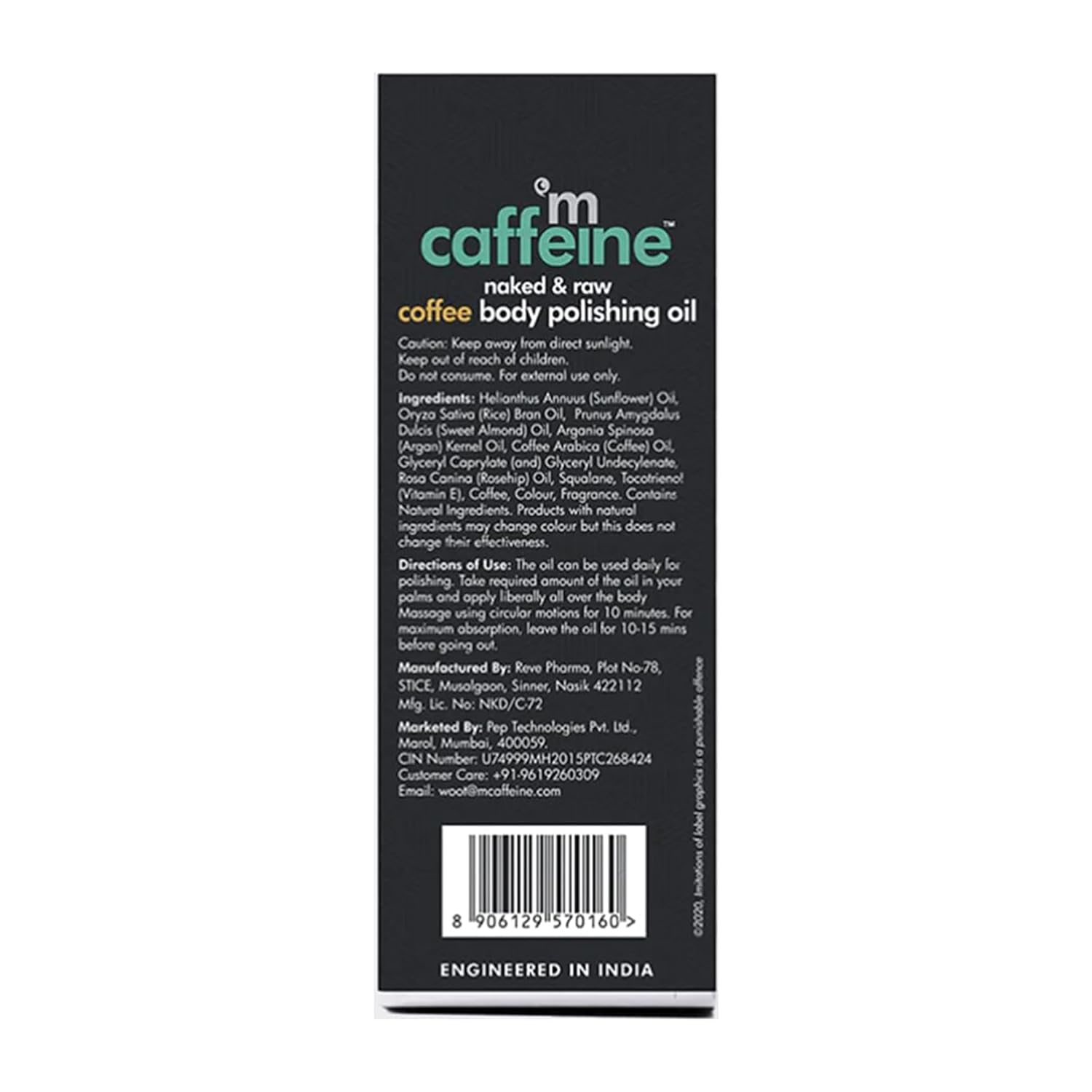 mCaffeine Coffee Body Polishing Oil (100ml) for Reducing Stretch Marks and Cellulite | With Olive Oil and Vitamin E for a Soft and Moisturized Skin | Natural and Vegan Oil for Daily-Use - Image 7