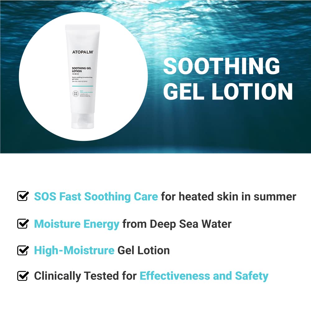 ATOPALM Soothing Gel Lotion 4 Fl Oz for Sensitive Eczema Prone Skin - Image 4