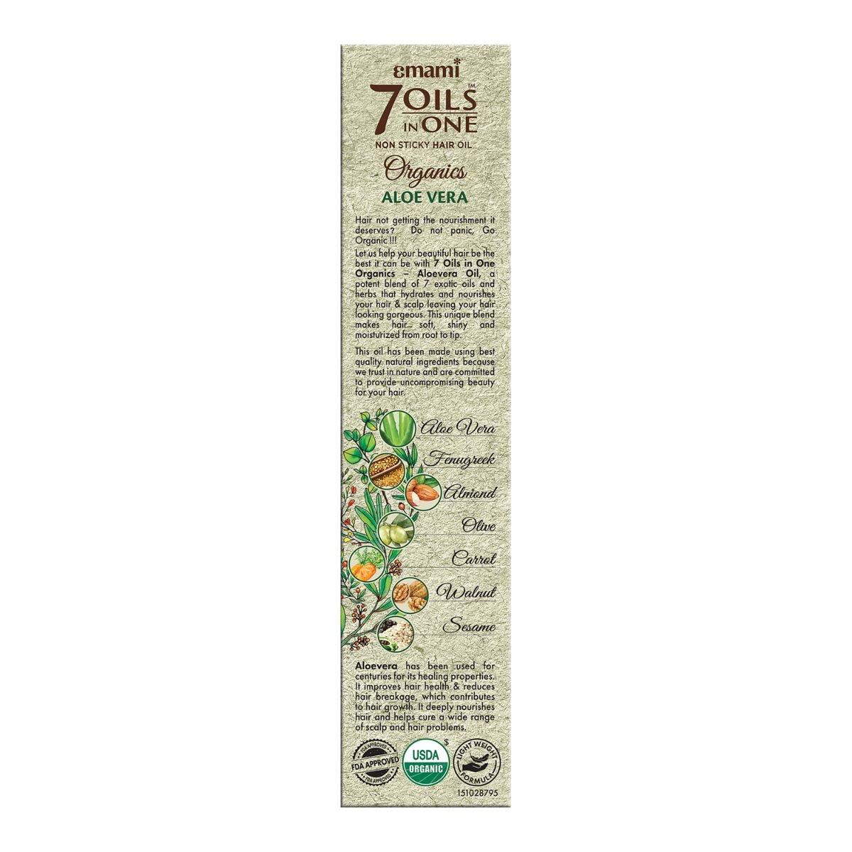7-in-1 Hair Oil with Aloe Vera for Hydration and Nourishment 200ml 6.76 Fl Oz - Image 4