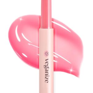 Self Beauty Vegan Korean Lip Balm Moisturizing Care - Collagen Lip Glass Hydrating, Hyaluronic Lip Gloss Repair - 0.06 oz (#2 Shy Pink)