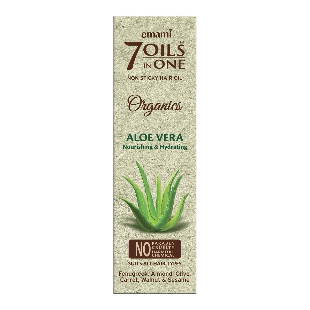 7-in-1 Hair Oil with Aloe Vera for Hydration and Nourishment 200ml 6.76 Fl Oz - Image 2