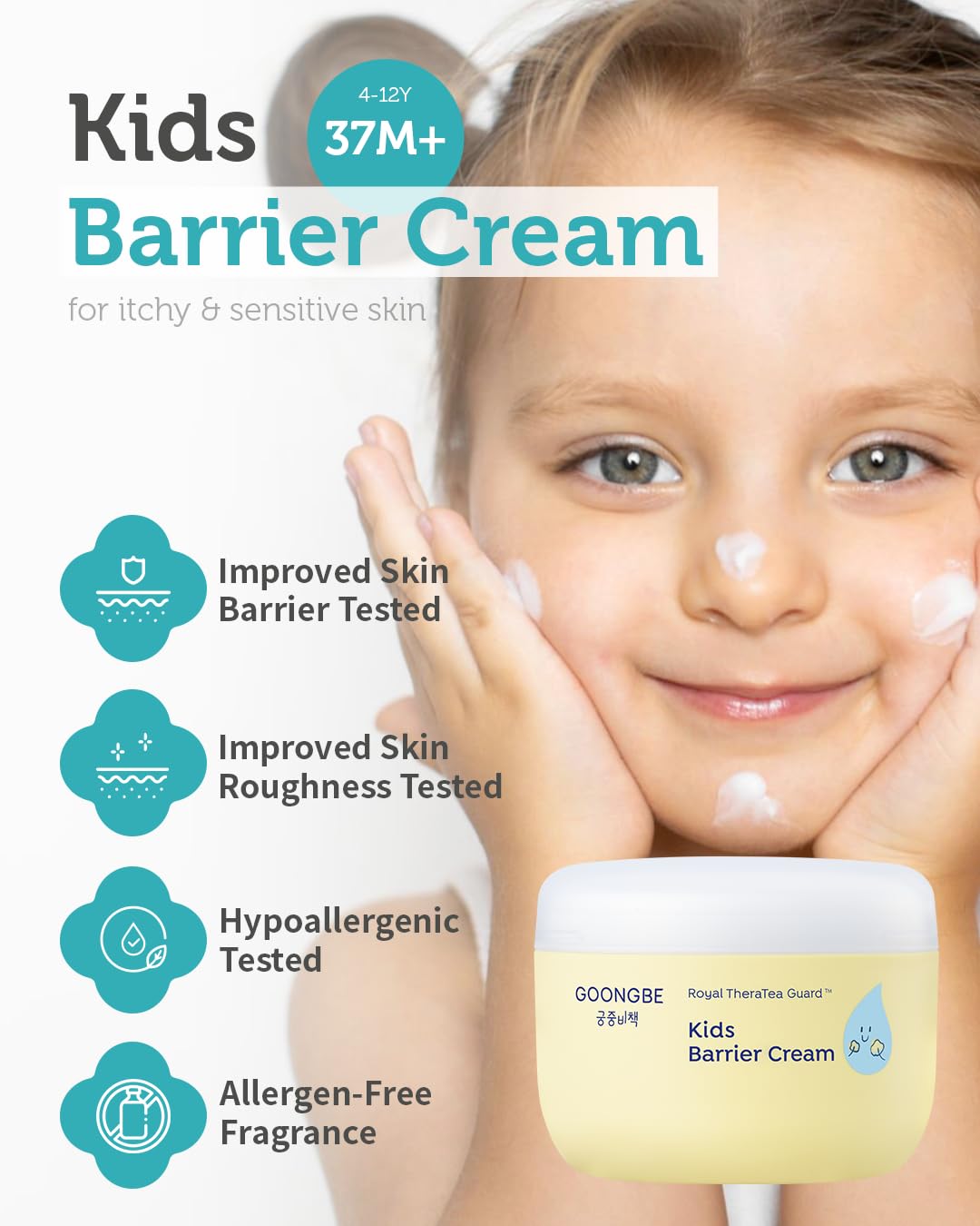 Kids' Barrier Cream - Korean Kids Daily Intensive Moisturizing Cream for Face and Body - Improves Skin Barrier & Soothing Rough Skin with Cica and Panthenol - Allergen Free Scent, 6.09 oz. - Image 2