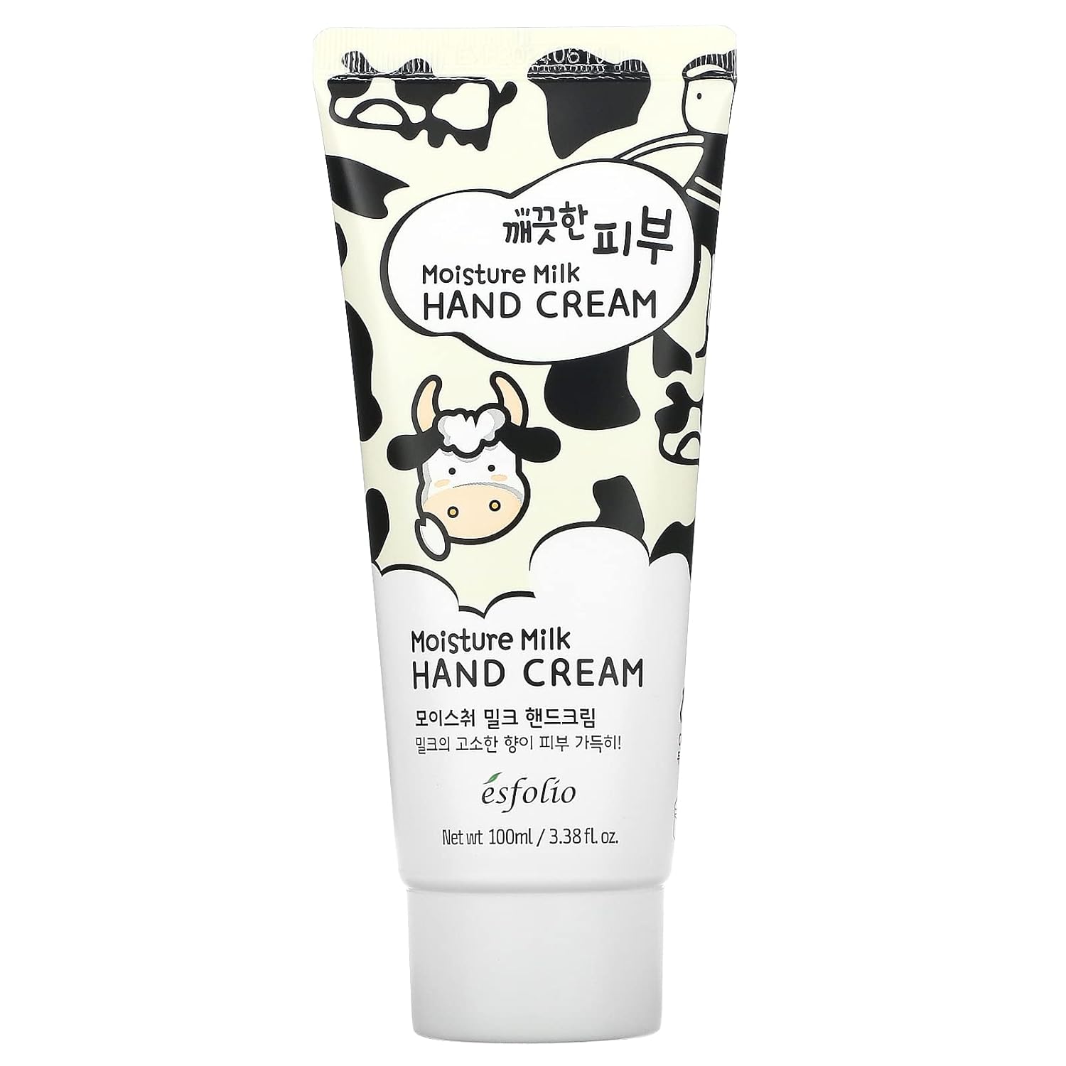 esfolio Pure Skin Moisture Milk Hand Cream – Hydrating & Nourishing Hand Moisturizer with Milk Protein Extract, Soften Dry Skin, Non-Greasy, Daily Moisturizer for Soft & Smooth Hands (3.38 OZ/100ML)