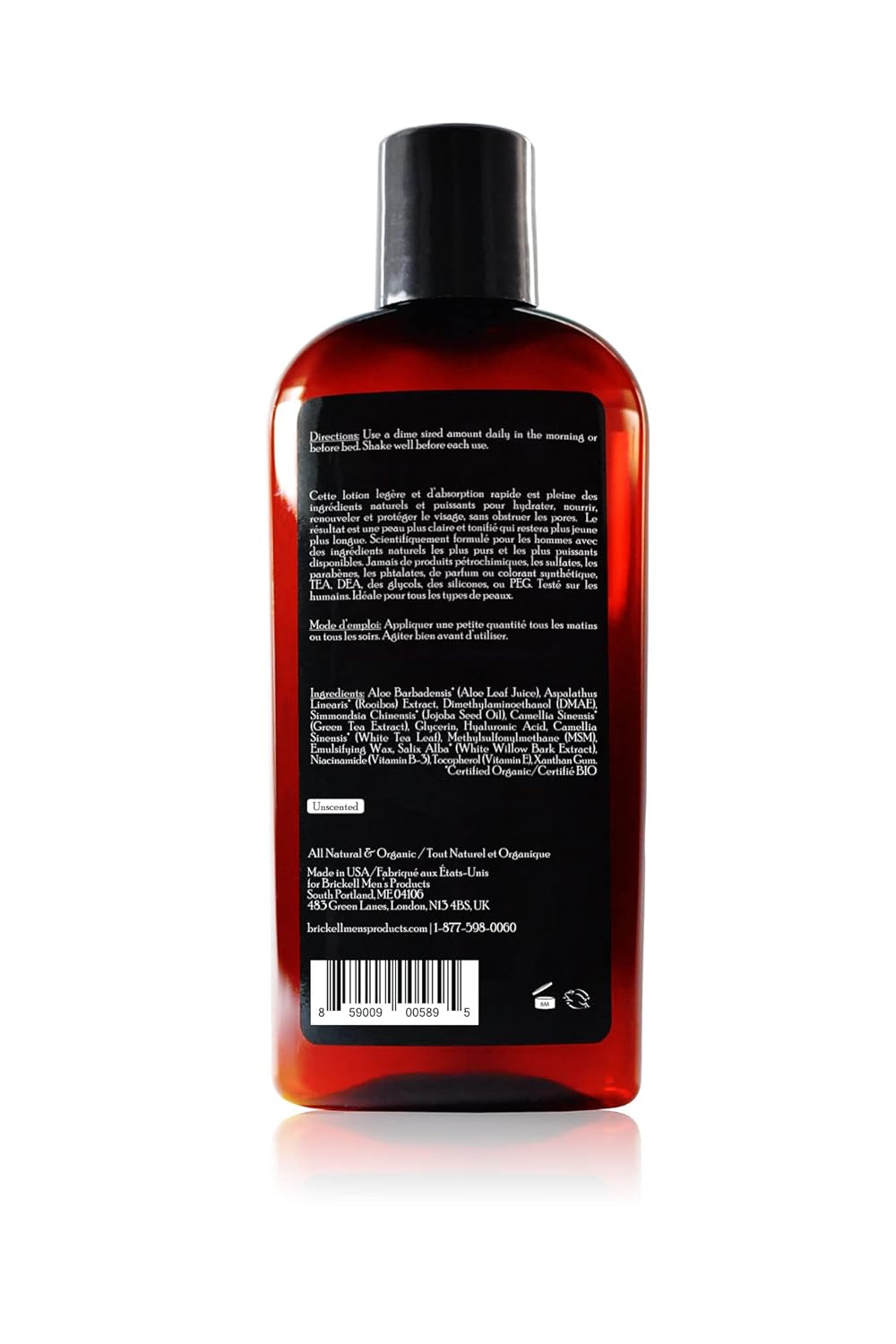 Brickell Men's Unscented Daily Face Moisturizer 4 Ounce Natural Organic Hyaluronic Acid Lotion - Image 2