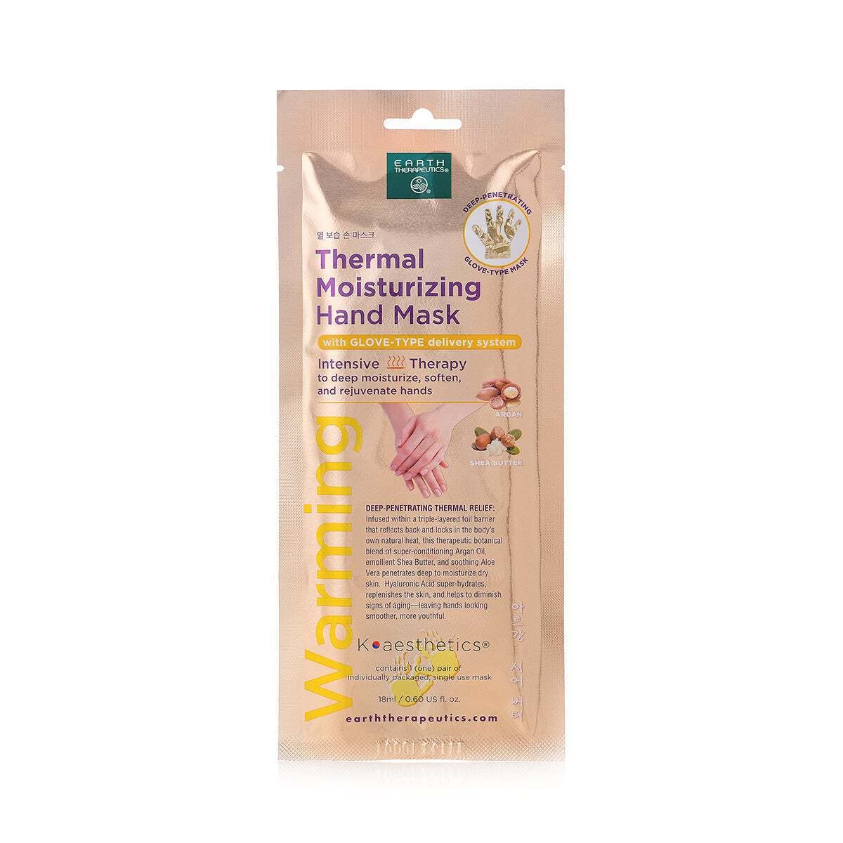 Earth Therapeutics Thermal Moisturizing Hand Mask (1 Pair)