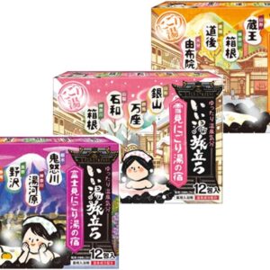 “Iiyu Tabidachi“ hot Spring Onsen Bath Salt 12 Types 36bags