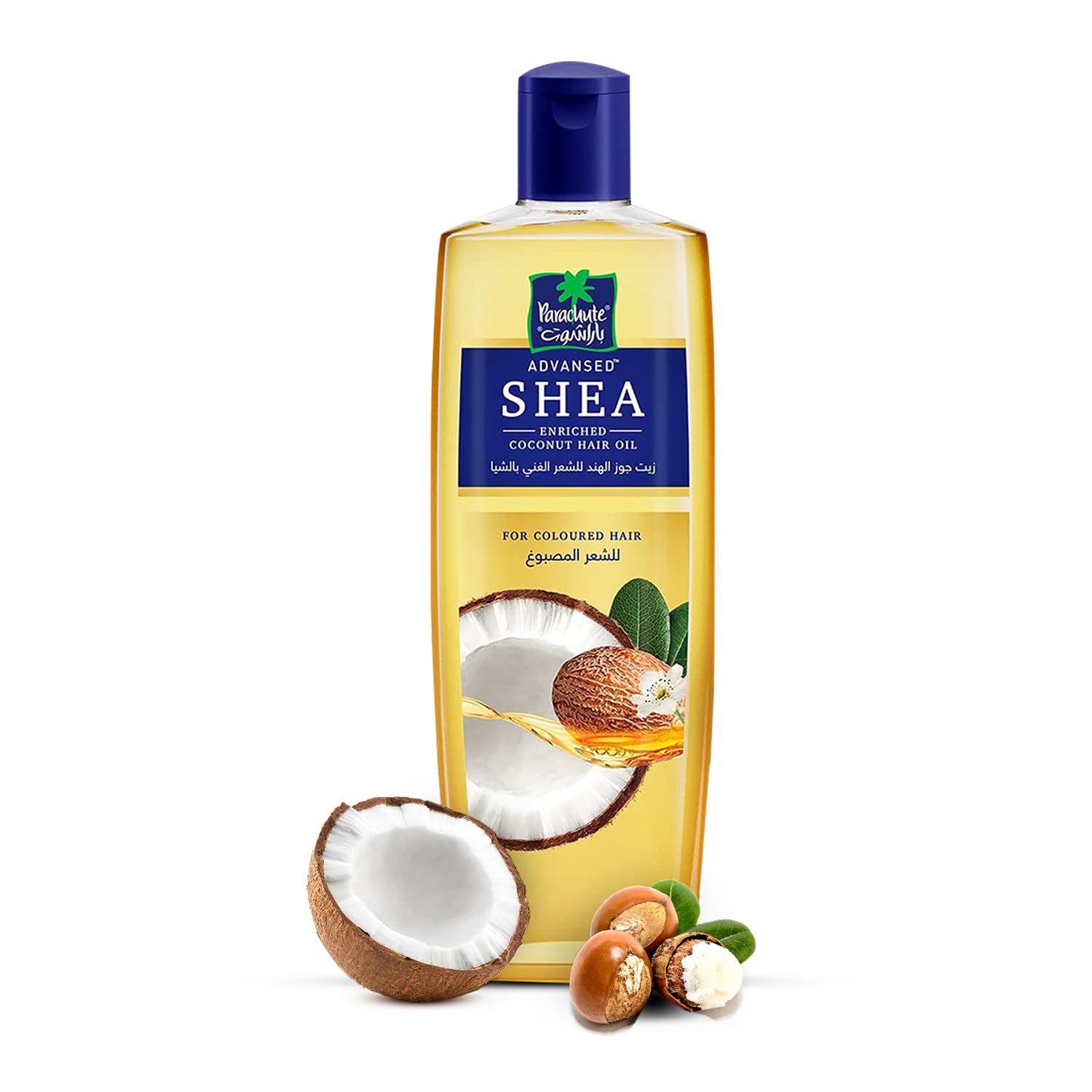 Parachute Advansed Shea Hair Oil| Moisturising Hair Oil |Nourishes Hair| For Frizz- Free, Soft & Shiny Hair| No Silicones & Parabens |6.7 fl.oz - Image 2