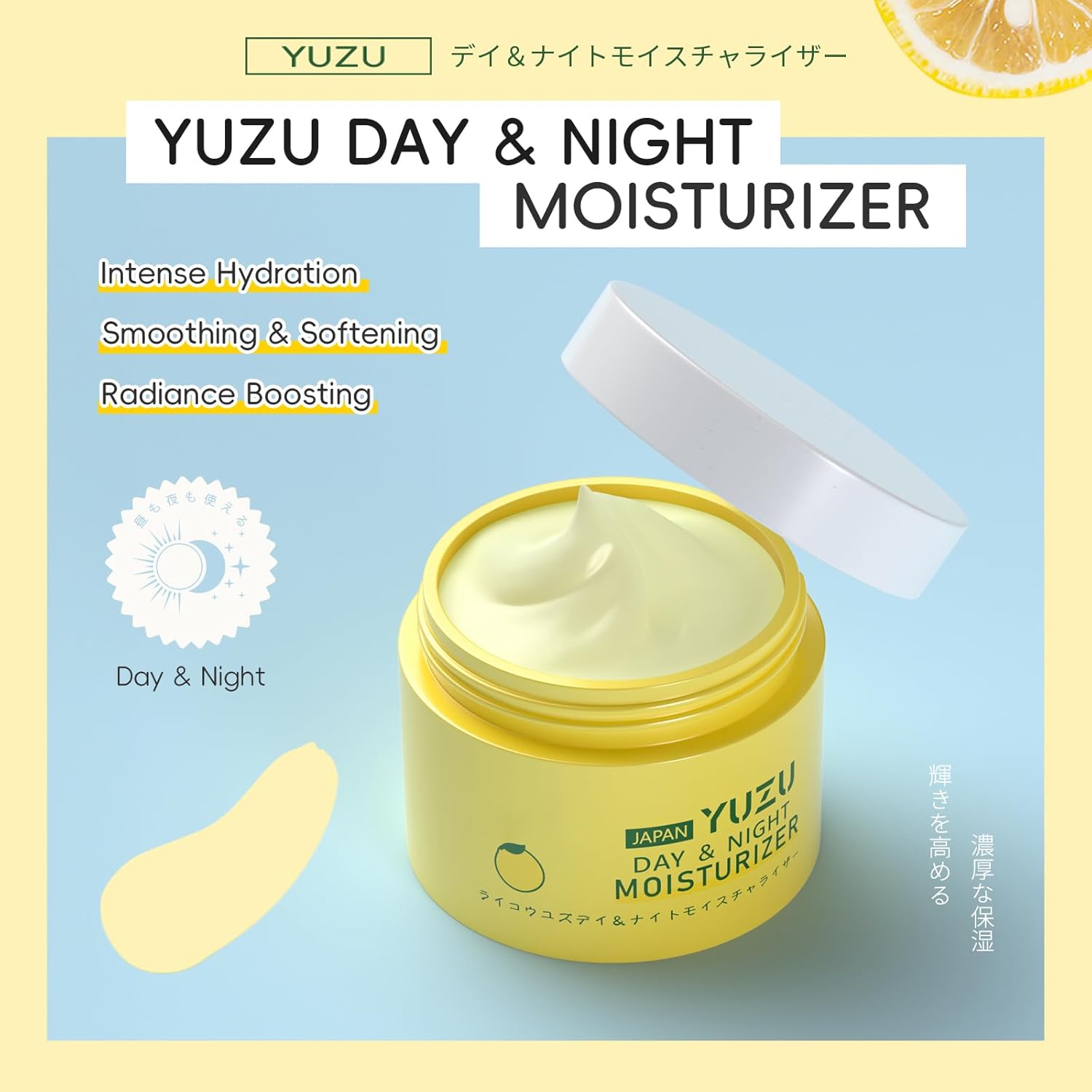Yuzu Facial Moisturizer, Intense Hydration, Radiance Boosting Aging Skin, Deeply Moisturizes Enhance Skin, Even Skin Tone, Body and Face Moisturizer with Vitamin C for Day & Night Use - Image 3