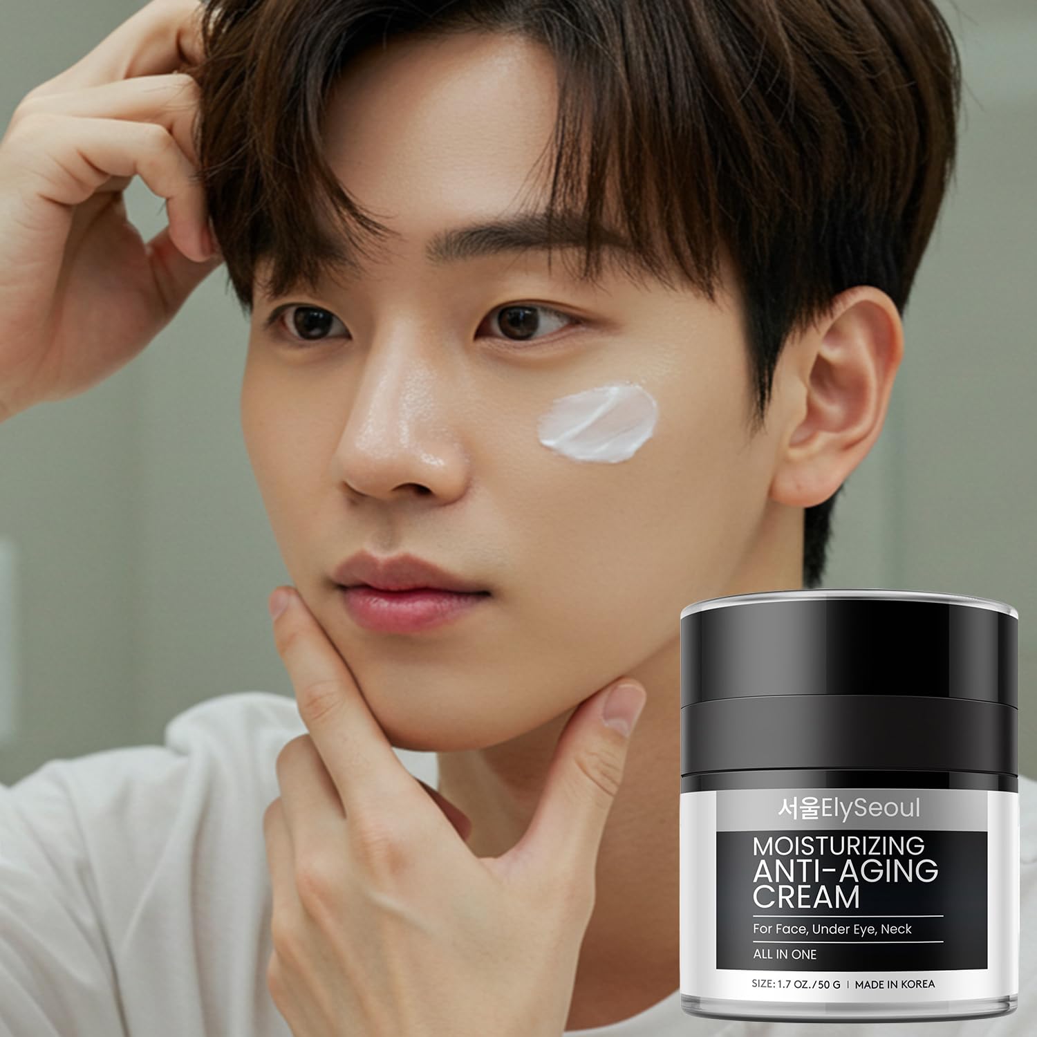 Korean 6-in-1 Men's Anti-Aging Face Cream 1.7 oz Retinol Collagen for Wrinkles & Eye Bags - Image 3