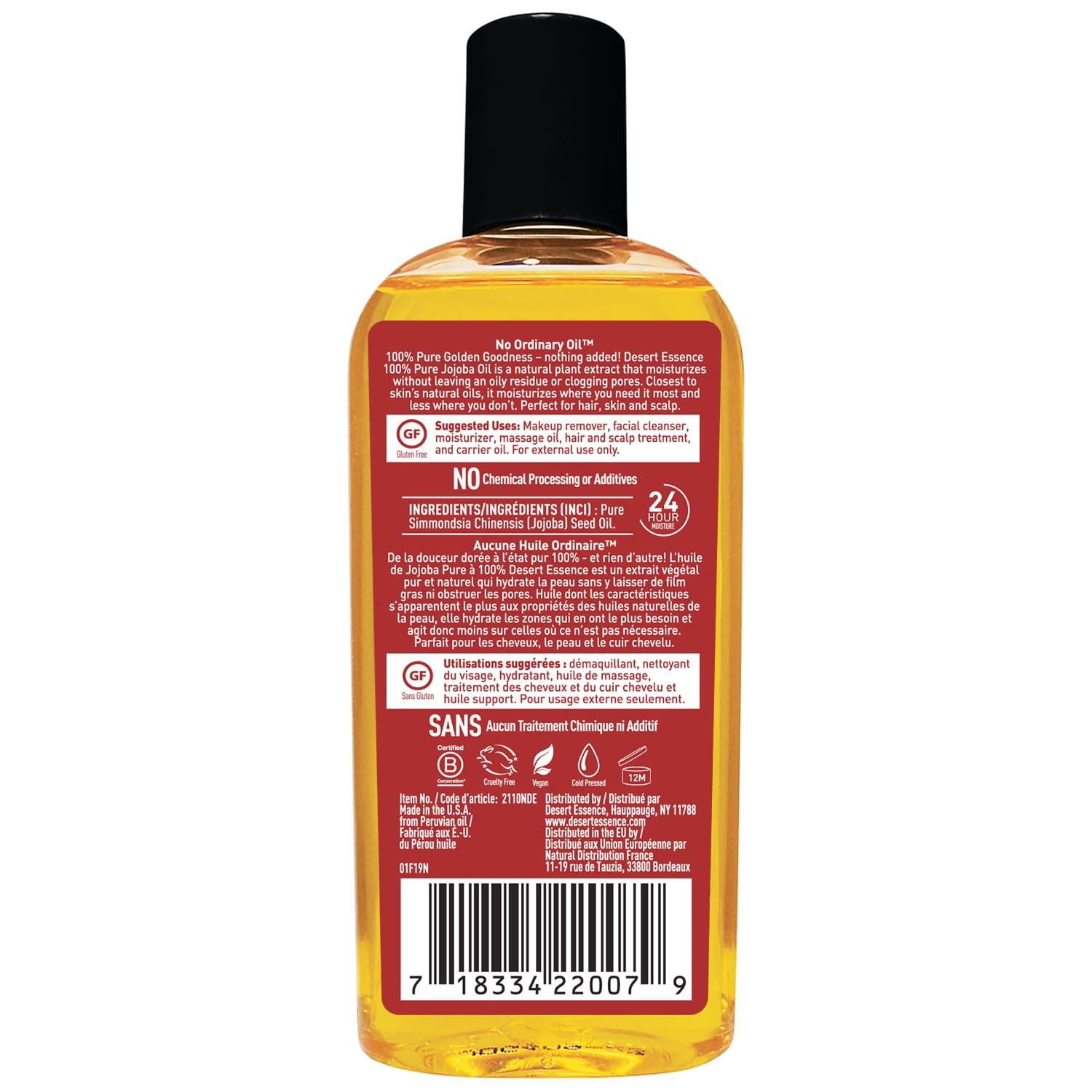 Desert Essence 100% Pure Jojoba Oil – 4 Fl Oz Moisturizer for Hair, Skin & Scalp | Makeup Remover & Aftershave Hydrator, Non-GMO, Vegan, Cold-Pressed, Anti-Flakiness & Non-Clogging Beauty Elixir - Image 8