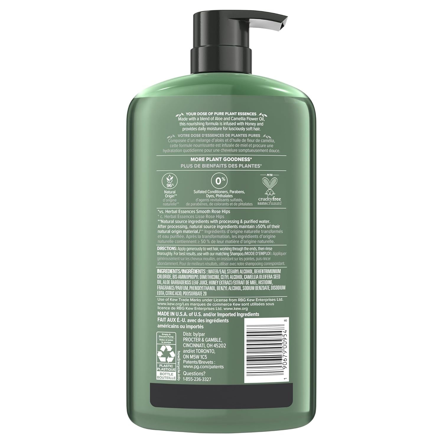Herbal Essences Honey Daily Moisture Conditioner 33.8oz Dry Hair Camellia Oil Aloe Vera - Image 12