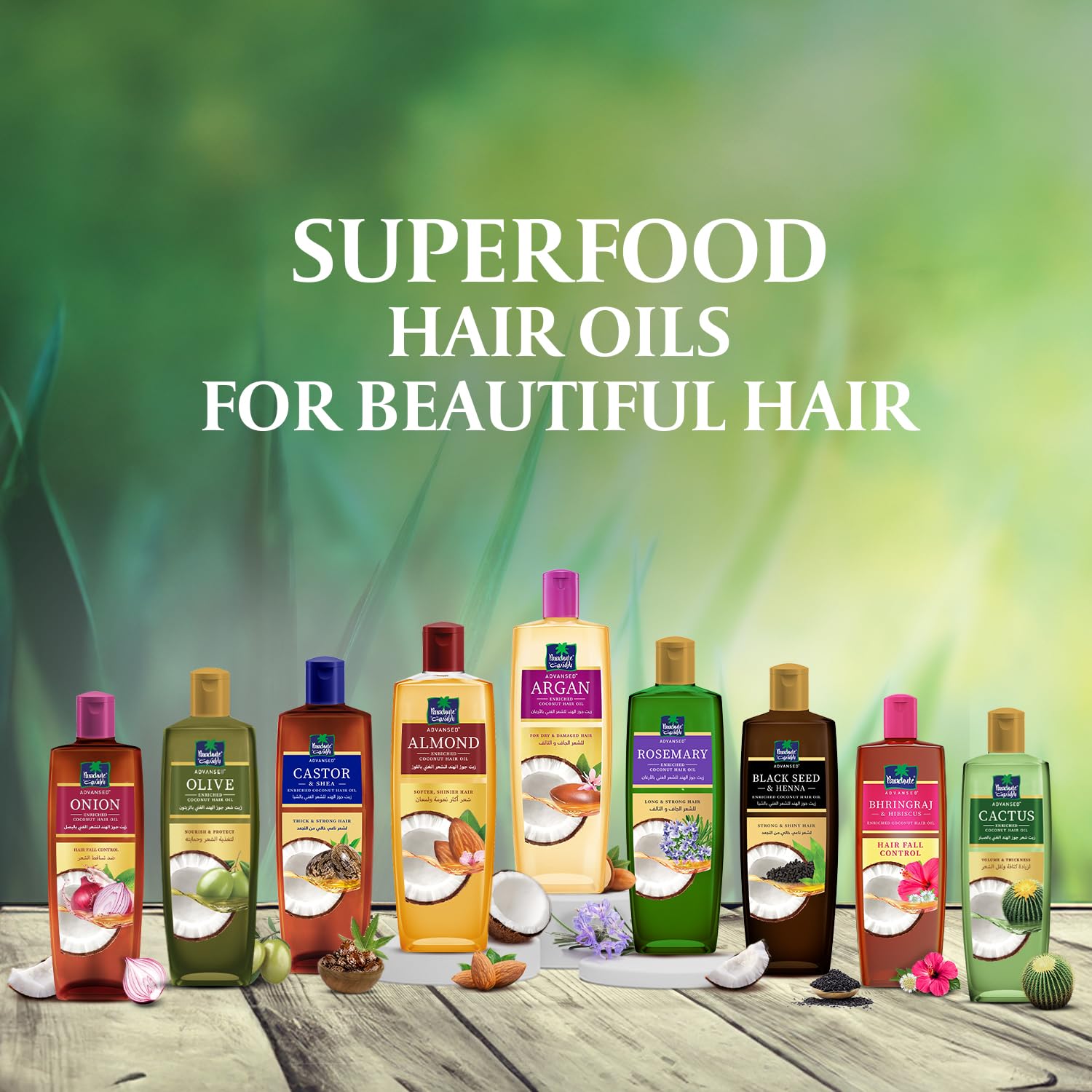 Parachute Advansed Shea Hair Oil| Moisturising Hair Oil |Nourishes Hair| For Frizz- Free, Soft & Shiny Hair| No Silicones & Parabens |6.7 fl.oz - Image 7