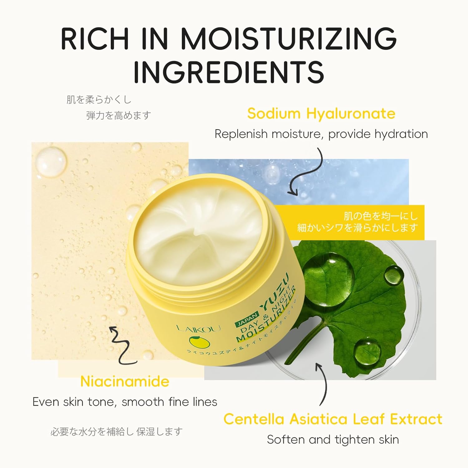 Yuzu Facial Moisturizer, Intense Hydration, Radiance Boosting Aging Skin, Deeply Moisturizes Enhance Skin, Even Skin Tone, Body and Face Moisturizer with Vitamin C for Day & Night Use - Image 5