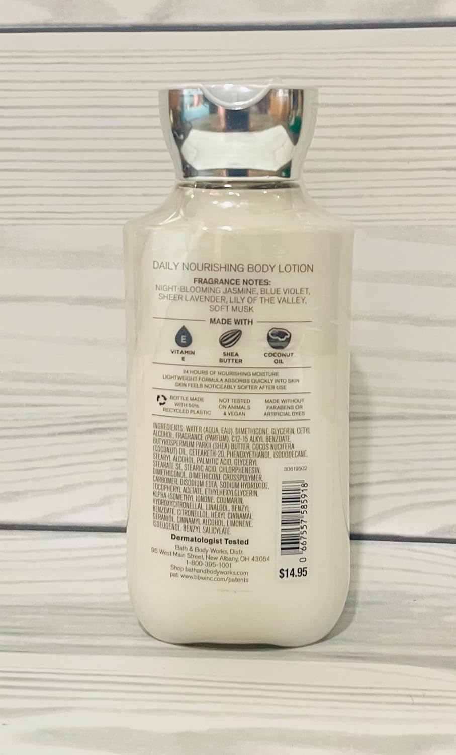 Bath & Body Works Moonlight Path Super Smooth Lotion Set Gift For Women 16 Fl Oz 2 Pack - Image 2