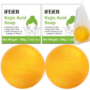 Kojic Acid Soap Bars 200g(7.04 oz) 2PACK, Vitamin C soap, Vitamin E soap, Retinol Vitamin A soap, Collagen soap, Turmeric bath Soap Bars pads with foaming net for Men and Women body wash.