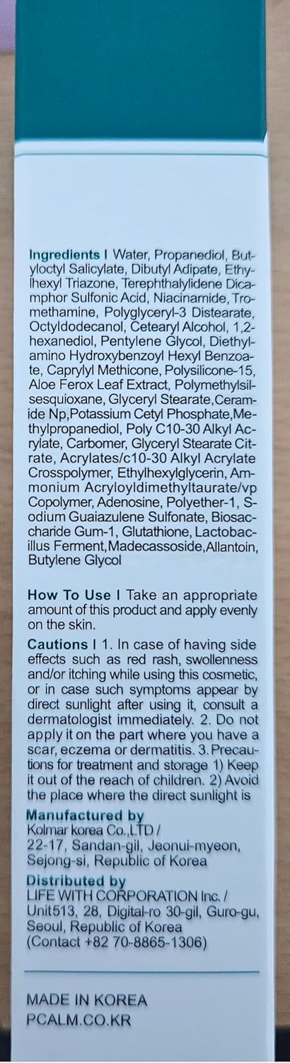 P.CALM Water Barrier Moisturizing Sun Cream SPF 50+ PA++++ 3.4 Oz for Sensitive Skin - Image 9