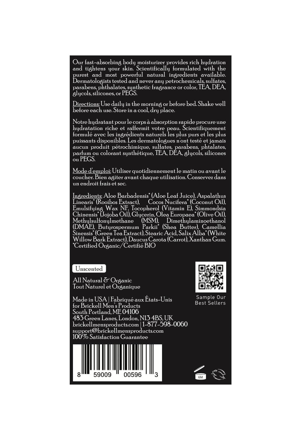 Brickell Men's Deep Moisture Body Lotion for Men, Natural and Organic Protects and Hydrates Dry Skin, 8 Ounce, Unscented - Image 6