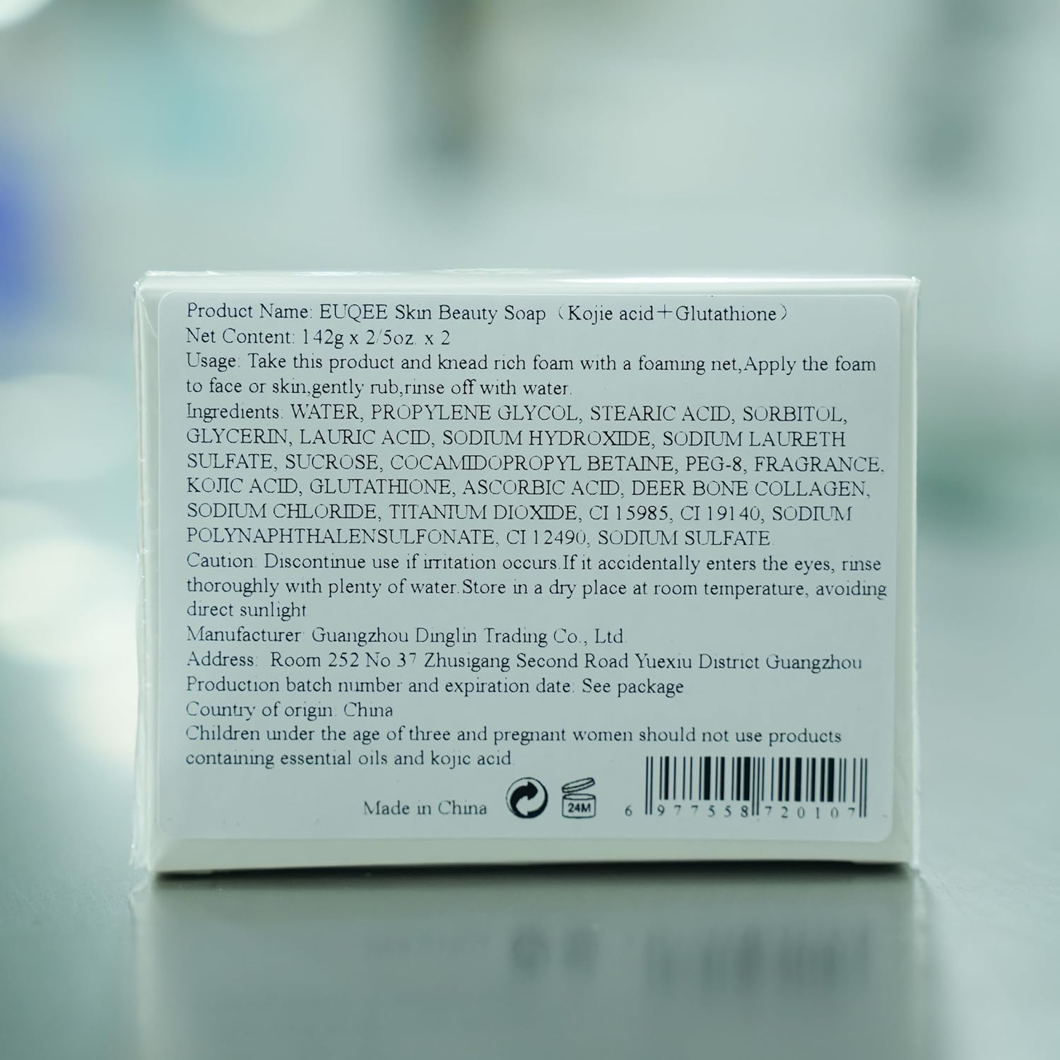 Glutathione Kojic Acid Soap, 5 oz Glutathione Soap Bars with Glutathione, Vitamin C, Collagen for Rejuvenating Skin, Reduces the Appearance of Dark Spots Fine Lines with a Foaming Net- 2 x 142g - Image 13