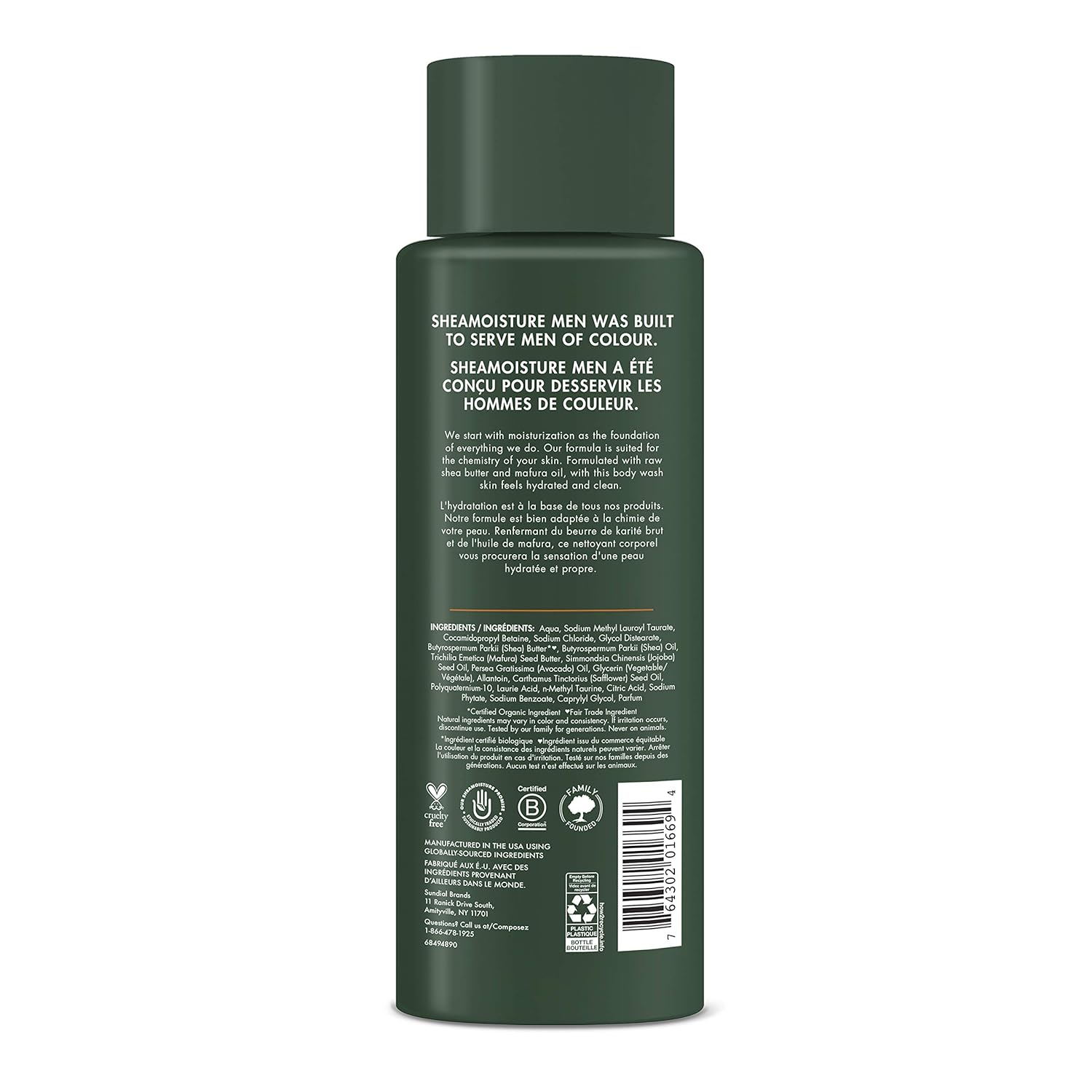 SheaMoisture Men Body Wash Cleanser to Clean and Hydrate Skin Raw Shea Butter and Mafura Oil Moisturizing 15 fl oz - Image 2