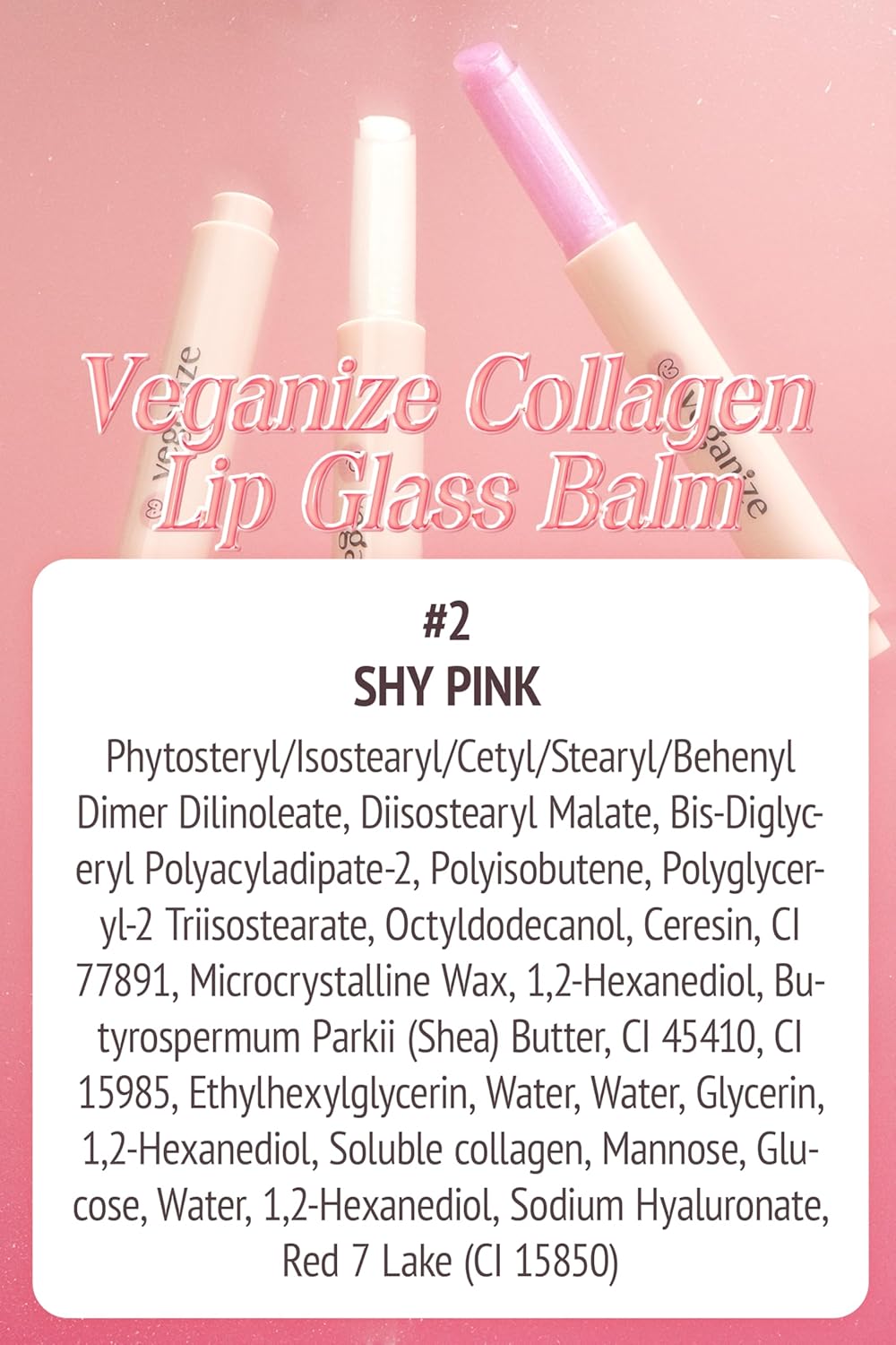 Self Beauty Vegan Korean Lip Balm Moisturizing Care - Collagen Lip Glass Hydrating, Hyaluronic Lip Gloss Repair - 0.06 oz (#2 Shy Pink) - Image 9